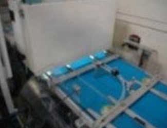 用于檢驗(yàn)驗(yàn)證的包裝機(jī)器升級