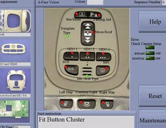 車頂盒組件驗(yàn)證