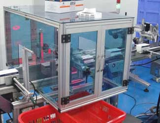 高可靠性条码和字符在线识别与复杂物