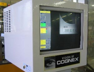 OCR - 用于产品跟踪的编码读取和验证