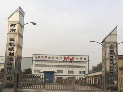 大誠機械能在競爭中乘風(fēng)破浪，立于不敗之地靠的是產(chǎn)品質(zhì)量