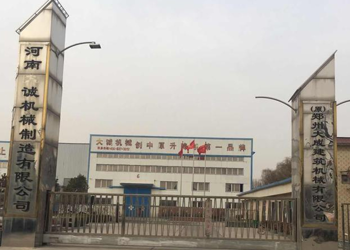 物競天擇，適者生存