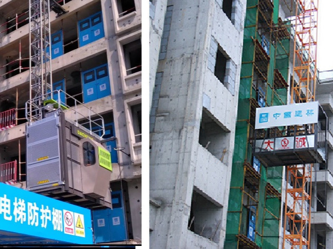 你知道施工開降機(jī)和物料提升機(jī)的區(qū)別在哪里嗎？