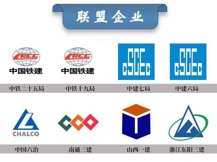 施工升降機(jī)轉(zhuǎn)場(chǎng)或者停用時(shí)間長(zhǎng)要注意什么？
