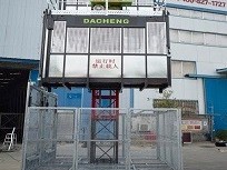 為什么選擇SC系列施工升降機(jī)？