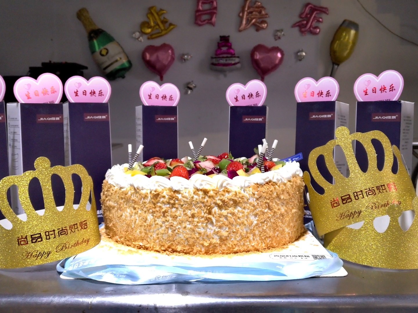 大誠員工生日快樂！