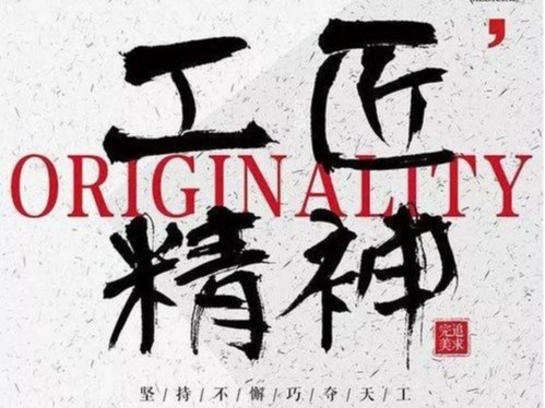 無(wú)論什么年紀(jì)都要堅(jiān)持的六件事