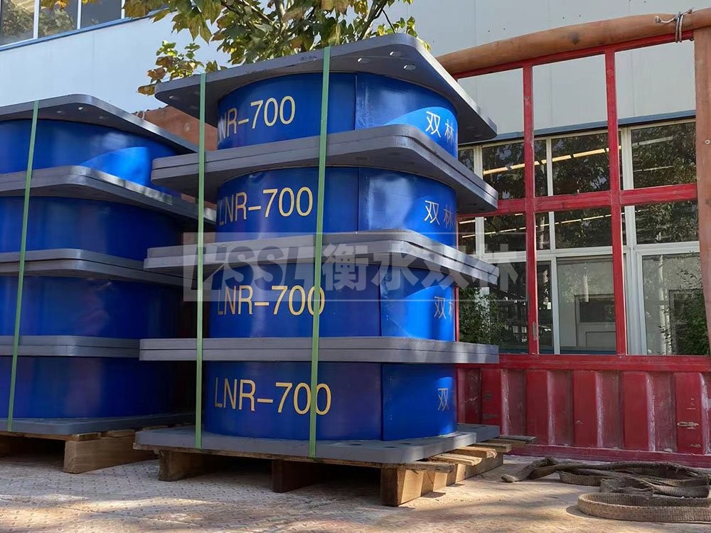 隔震支座LRB和LNR生產(chǎn)廠(chǎng)家 HDR高阻尼橡膠支座 抗震支座廠(chǎng)商